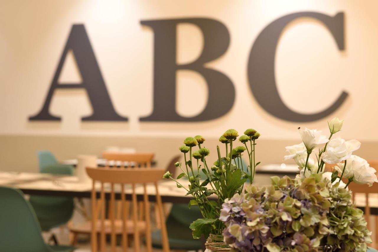 Hotel Abc Червия Экстерьер фото